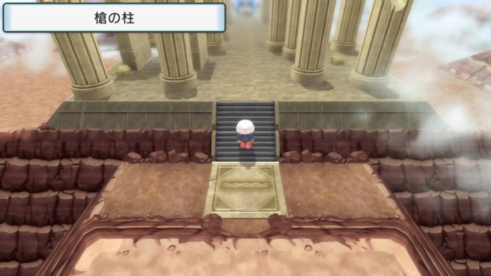 ポケモンbdsp ディアルガ パルキアは倒しても復活する 殿堂入り後に厳選できるか検証 ポケモニット